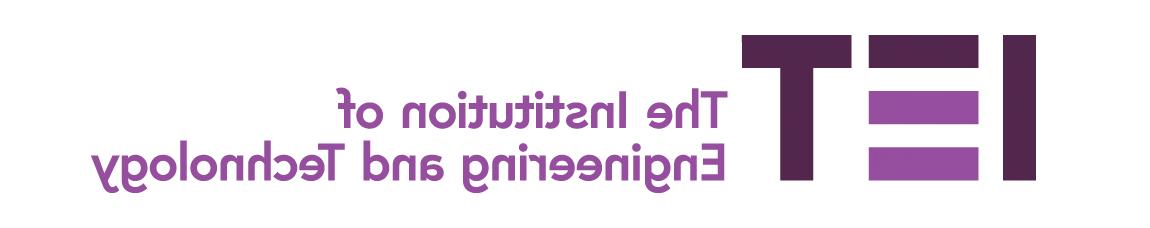 IET logo homepage: http://www.95b.ha.cskz58.com